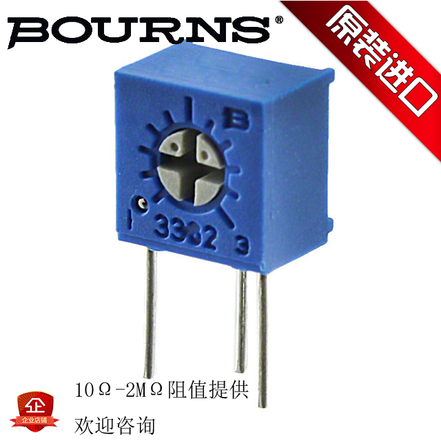 BOURNS imports 3362S-1-102LF 202 502 103 203 503 single circle fine-tuning potentiometer