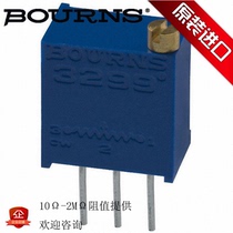 BOURNS imported 3299W-1-102LF 202 502 103 203 503 multi-circle fine-tuning potentiometer