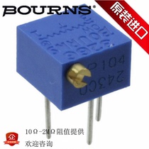 BOURNS imported 3266P-1-102LF 202 502 103 203 503 multi-circle fine-tuning potentiometer