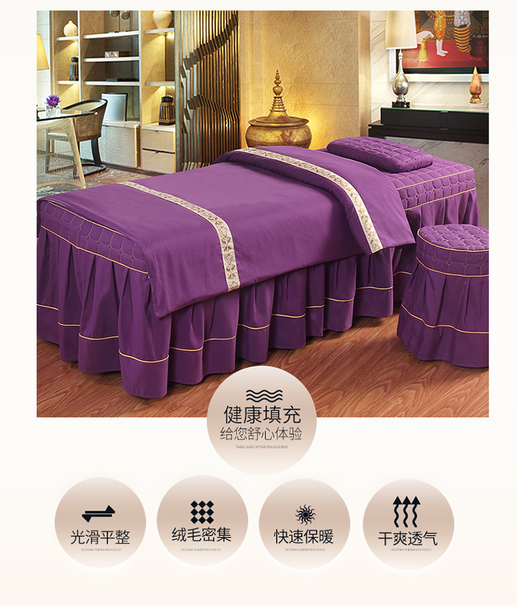 Bóng mới không thể đủ khả năng không phai chăm sóc sắc đẹp denim bedspread massage vẻ đẹp có thể được tùy chỉnh vận chuyển chuyên dụng - Trang bị tấm ga bọc giường spa