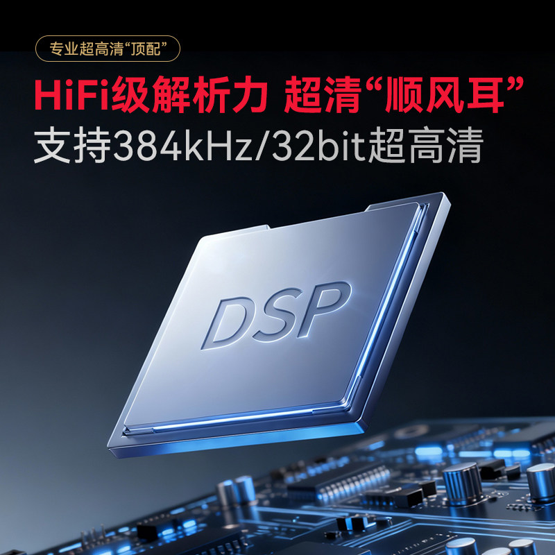 Edifier Zhanqing Wired Headphones with Type-C Interface, In-Ear, Over-Ear, for Mobile Gaming, E-Sports, Delta Series Exclusive