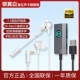 Серебряное крыло белое [звуковая карта 3-го поколения ★ 3,5 мм+USB-интерфейс прослушивание и защита звука] Наслаждайтесь годовой гарантией