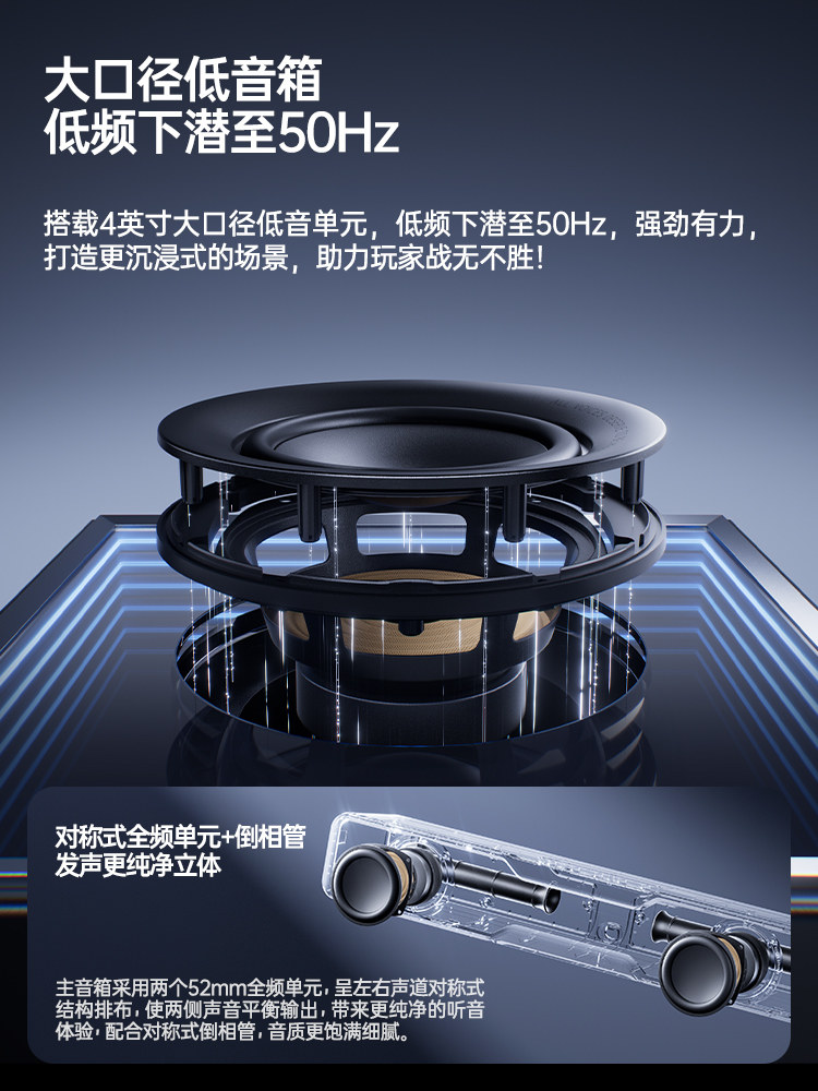 Edifier Halo Soundbarmax Computer Speakers Desktop Home Subwoofer Gaming Speakers