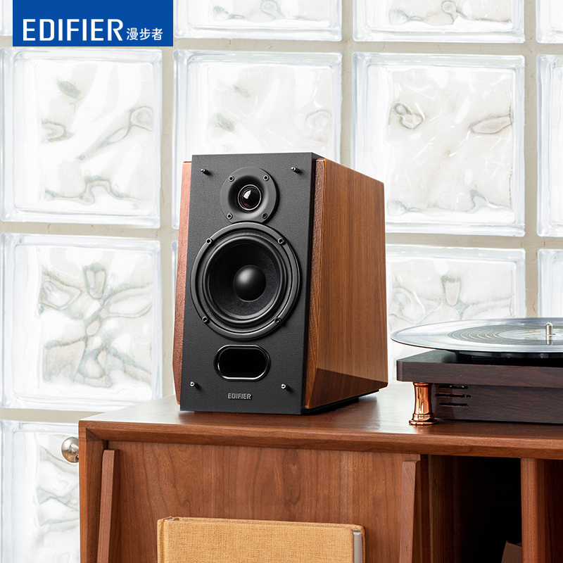 Edifier R1700Bt+ Computer Speakers Desktop Home Bluetooth Multimedia 2.0 Desktop Speakers
