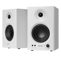 Edifier MR4 monitor speakers professional grade adjustment white wooden active desktop computer audio desktop home
