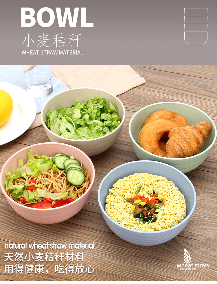 Lúa mì rơm bộ đồ ăn bằng nhựa lớn hộ gia đình bữa ăn ramen bát súp cách nhiệt chống rơi bát 6 inch dĩa ăn