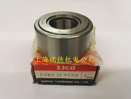 Japan IKO Imported Bearing NART20VUUR Roller Needle Roller Needle Bearing NART20UUR NART20VR
