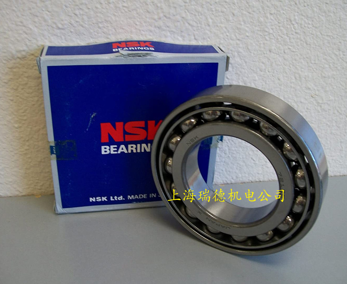 Pfidelity Japan NSK Imports bearings 7203AW angular contact ball bearings 7203A 46203