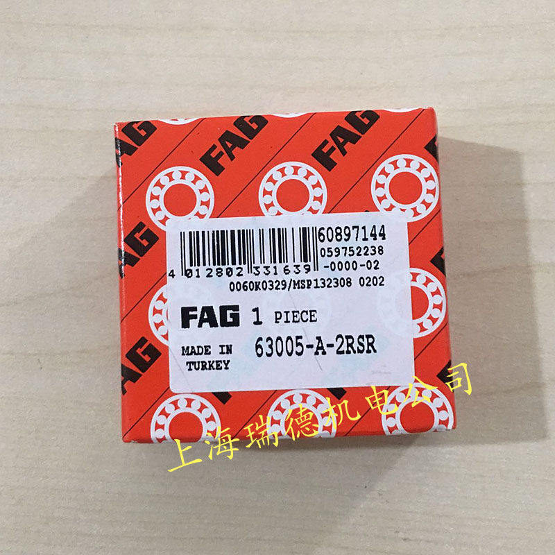 Import bearings Germany FAG bearings 63004 2RSR 63004-2RS1 63004-A-2RSR 63004-A-2RSR