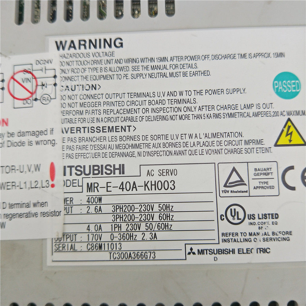 实机测评！MITSUBISHI MR-E-40A-KH003伺服驱动器到底有多稳？工业控的
