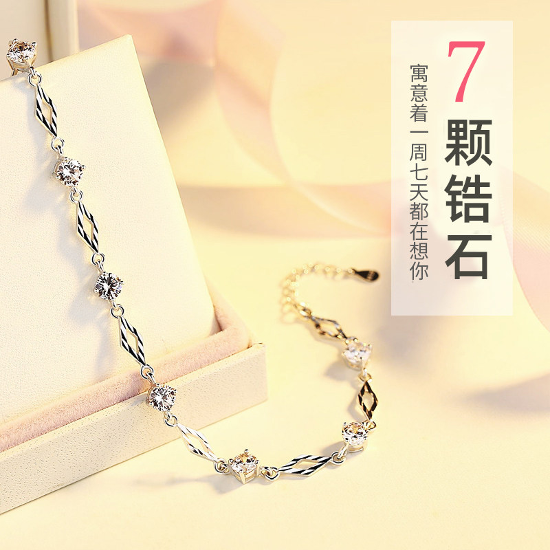 速卖通软件叫什么名字好听？绝绝子，这些名字让你的店铺瞬间高级感爆棚！