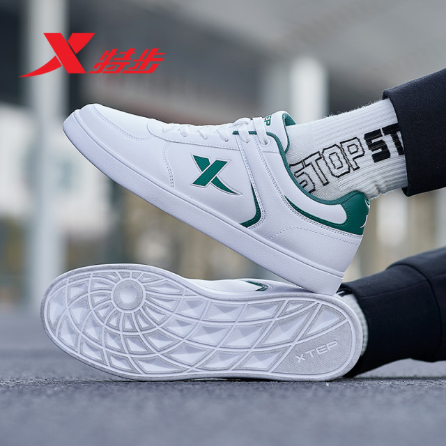 Xtep men's shoes genuine sneakers 2024 spring new casual sports shoes men's wear-resistant low-cut versatile white shoes