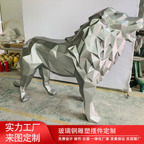 Fiberglass creative sculpture large lion 1 8 meters high shopping mall window geometric animal landscape decorative ornaments