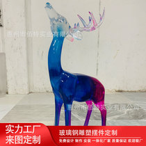 Outdoor simulation fiberglass sika deer sculpture garden lawn garden ornaments metal geometric section animal sculpture