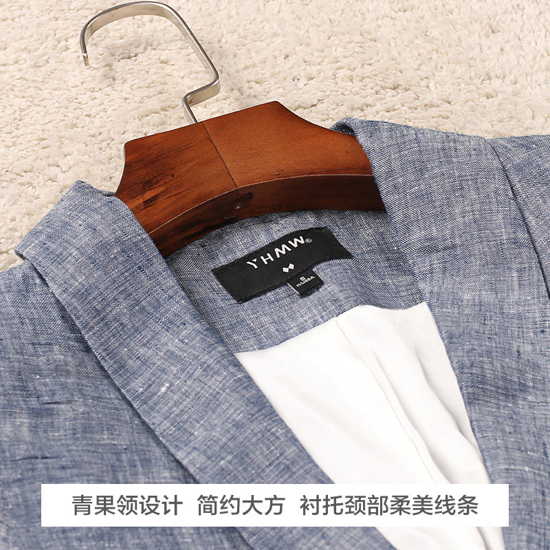 Veste pour femme - Ref 3218959 Image 4