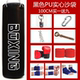 Sandbag dày cát đai thiết bị trẻ em đấm bốc Sandbag khung đa chức năng Sanda mini đào tạo móc mục tiêu dọc - Taekwondo / Võ thuật / Chiến đấu găng bn Taekwondo / Võ thuật / Chiến đấu