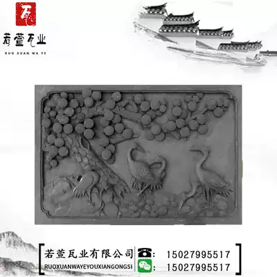 Support custom brick carving style complete brick carving wall decoration hanging decoration Chinese shadow Wall Wall brick carving
