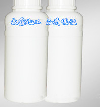 Polypropylene glycol PPG400 PPG1000 PPG2000 PPG4000 Polyether polyol Polypropylene alcohol