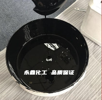 Graphene composite conductive paint Nano-graphene water-based conductive paint conductive heat dissipation anti-corrosion waterproof