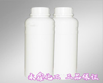 Hydroxyl-terminated liquid polybutadiene rubber HTPB Hydroxybutadiene Rubber CAS:69102-90-5