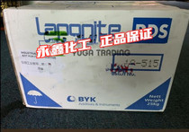 BYK Laponite RDS Laponite RD Laponite S482 Lithium Magnesium Silicate