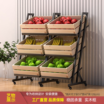 Solid wood fruit shelves home kitchen storage and organization racks wine racks fresh food supermarket multi-layer displays