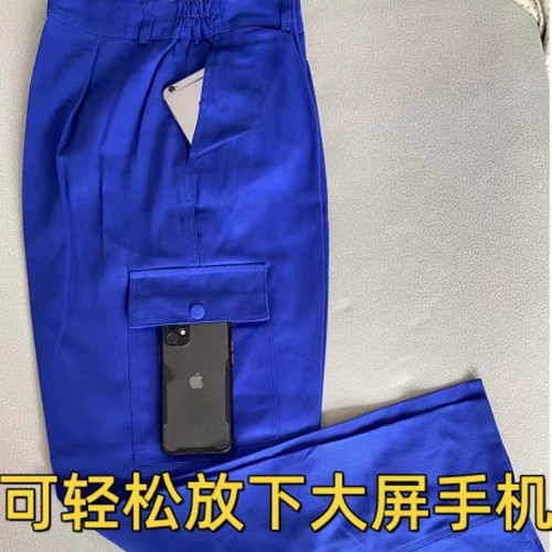 Хлопковые рабочие износостойкие штаны, свободный прямой крой, защита от ожогов