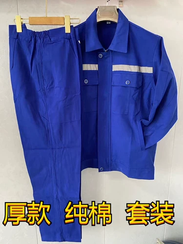 Хлопковый демисезонный комбинезон, износостойкий лонгслив, защита от ожогов