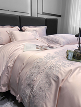 High-end light luxury 100-count long-staple cotton pure cotton four-piece set 100% cotton embroidered quilt cover sheet and fitted sheet bedding 4