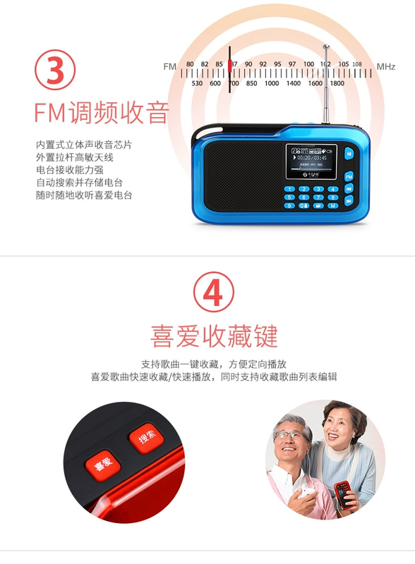 Không thấy loa thẻ di động mini stereo mini máy nghe nhạc radio cũ - Máy nghe nhạc mp3