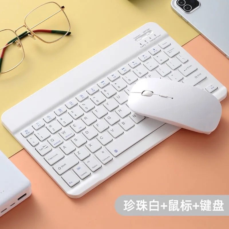 Bluetooth Keyboard Phone Tablet External Connect Wireless Keyboard Color Brilliant Control Magnetic Attraction Ipad Air Keyboard Slide Mouse Sleeve