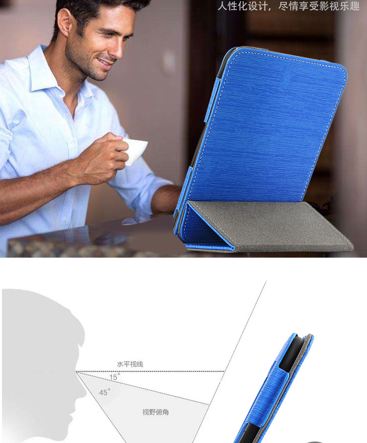 Thích hợp cho JDRead Jingdong e-book reader 6 inch Boyue giấy điện tử hỗ trợ tablet - Phụ kiện sách điện tử ốp lưng ipad samsung