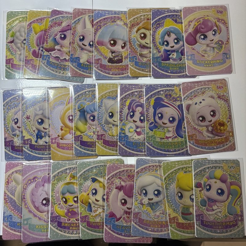 《LAOSHU Cards》 Wonderful and Cute Ur Cards Can Be Linked with the Shining Meteor Treasure Box, and the Linked Cards Can Capture Alternative Cards