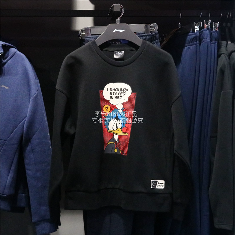 Li Ning Weiyi nữ Mickey tên chung 2019 thời trang xuân mới in đan giản dị hàng đầu AWDP026 - Thể thao lông cừu / jumper mẫu áo hoodie đẹp