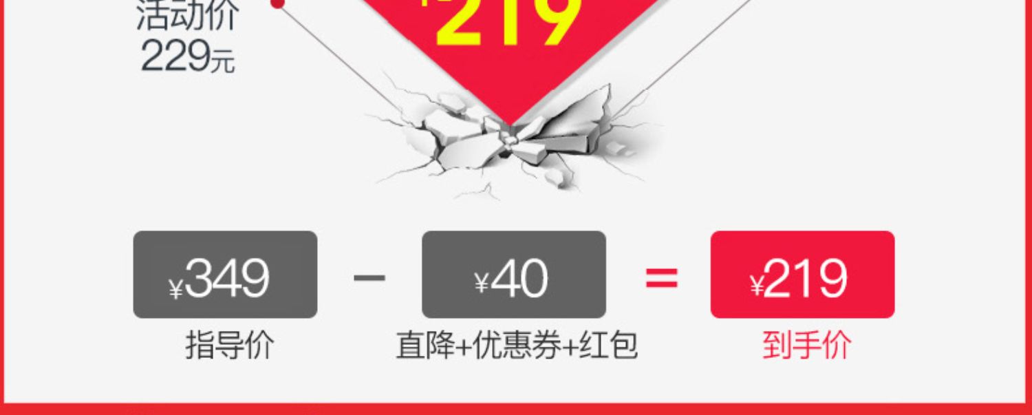 Tmall hộp ma thuật M18A Mạng thoại thông minh set-top box Magic box - Trình phát TV thông minh wifi di động