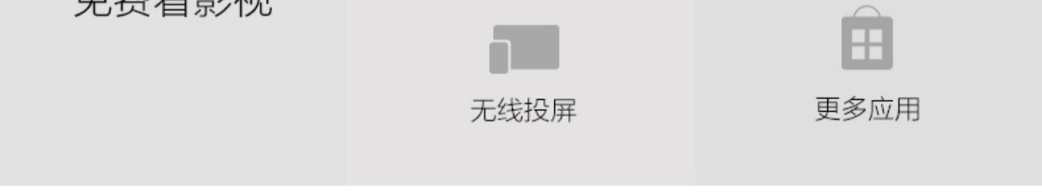modem wifi 5g Hộp ma thuật Tmall 4 hộp thoại thông minh set-top box hộp ma thuật Tmall hộp TV hộp wifi không dây nhà đầy đủ Netcom 4K HD mạng máy nghe đĩa cứng M18 - Trình phát TV thông minh thu phát wifi