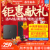 củ phát wifi viettel Skyworth Skyworth A4021 Penguin Aurora Network Set-top box wifi không dây đầy đủ Netcom Tmall TV box 4K HD ổ đĩa cứng cục phát wifi tp link Trình phát TV thông minh