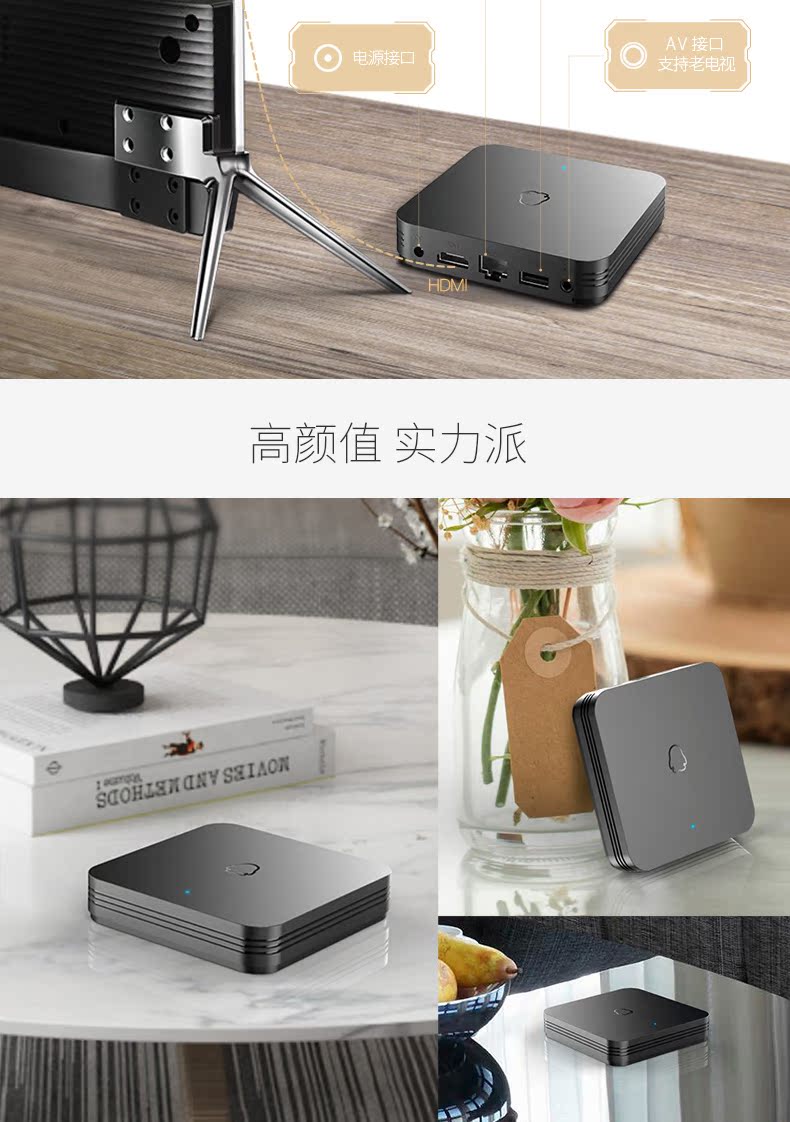 củ phát wifi viettel Skyworth Skyworth A4021 Penguin Aurora Network Set-top box wifi không dây đầy đủ Netcom Tmall TV box 4K HD ổ đĩa cứng cục phát wifi tp link