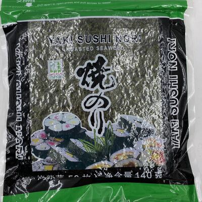 Золотые и суши -морские водоросли упаковки пакет рис Специальный Laver 50/Puppet Sea Moss Sushi Sushi Sushi