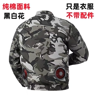 Черно-белый топ из чистого хлопка с цветочным принтом (без аксессуаров).