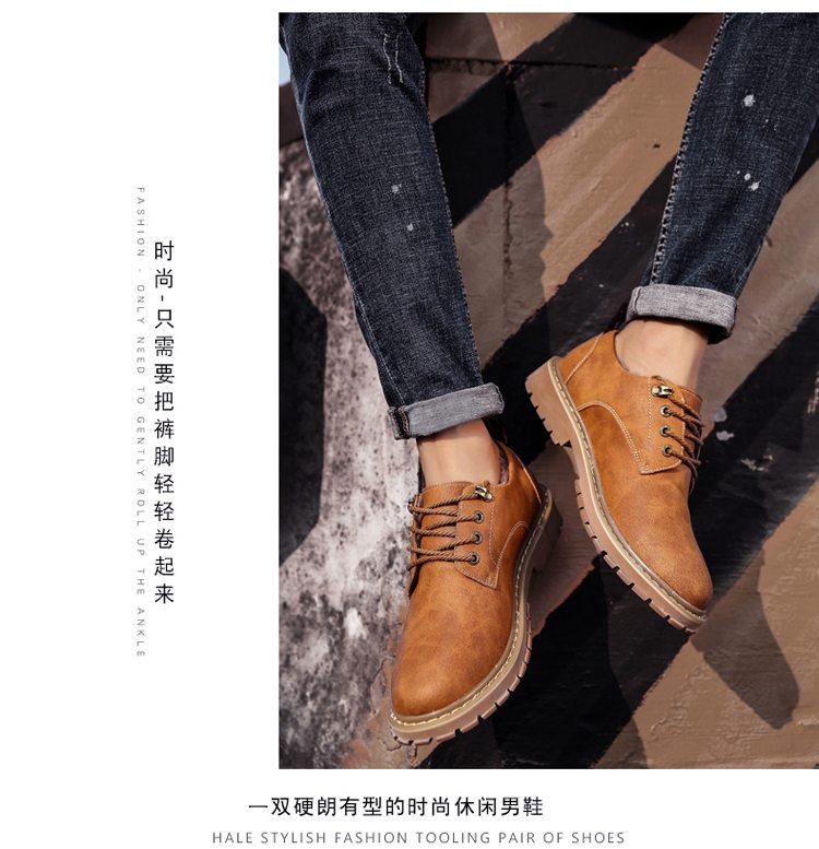 Giày Martin nam đế thấp để giúp mùa thu và mùa đông Phiên bản Hàn Quốc của giày bốt cao cổ Anh mang dụng cụ giày nam cỡ lớn 46 47 - Giày thấp giày cổ thấp nam