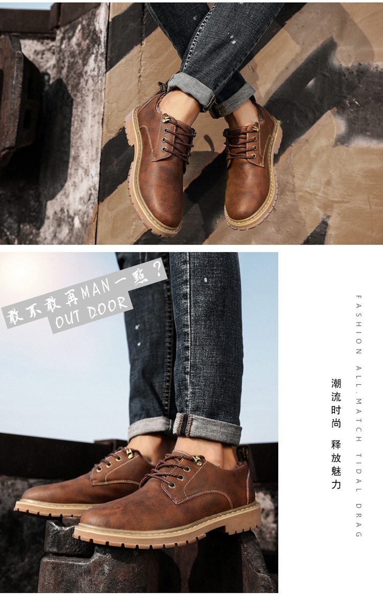 Giày Martin nam đế thấp để giúp mùa thu và mùa đông Phiên bản Hàn Quốc của giày bốt cao cổ Anh mang dụng cụ giày nam cỡ lớn 46 47 - Giày thấp giày cổ thấp nam