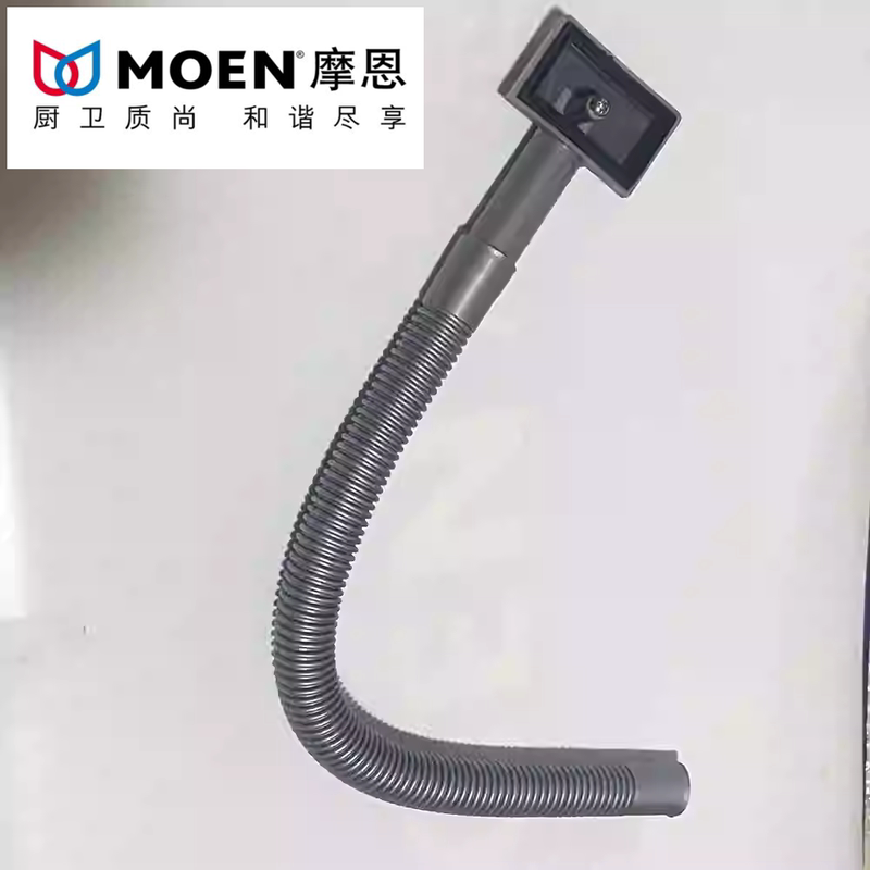 Moen Kitchen Sink Single/Double Sink Universal Overflow Hose Drain Pipe Sb021 Sb032 Sb012