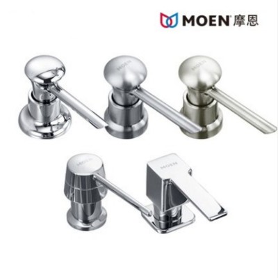 Morne Soap Dispenser Kitchen Sink With Wash & Finish Bottle Detergent Bottle 7011 7011 7012 3950 7029SL