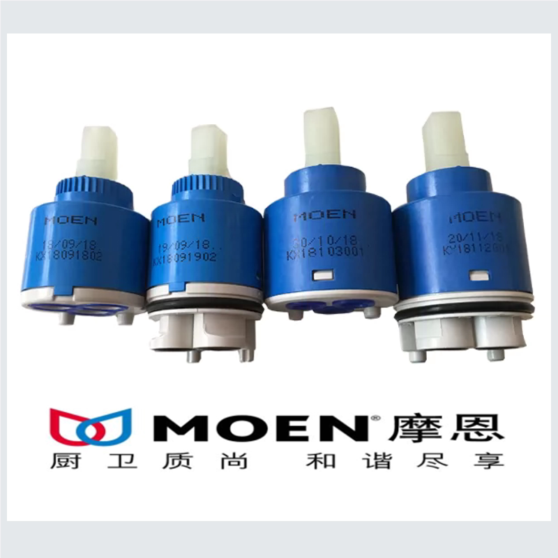 Moen Kitchen Basin Shower Faucet 35 40mm Flat High-Leg Ceramic Chip Valve Core 2.3mm 7-Shaped Tool