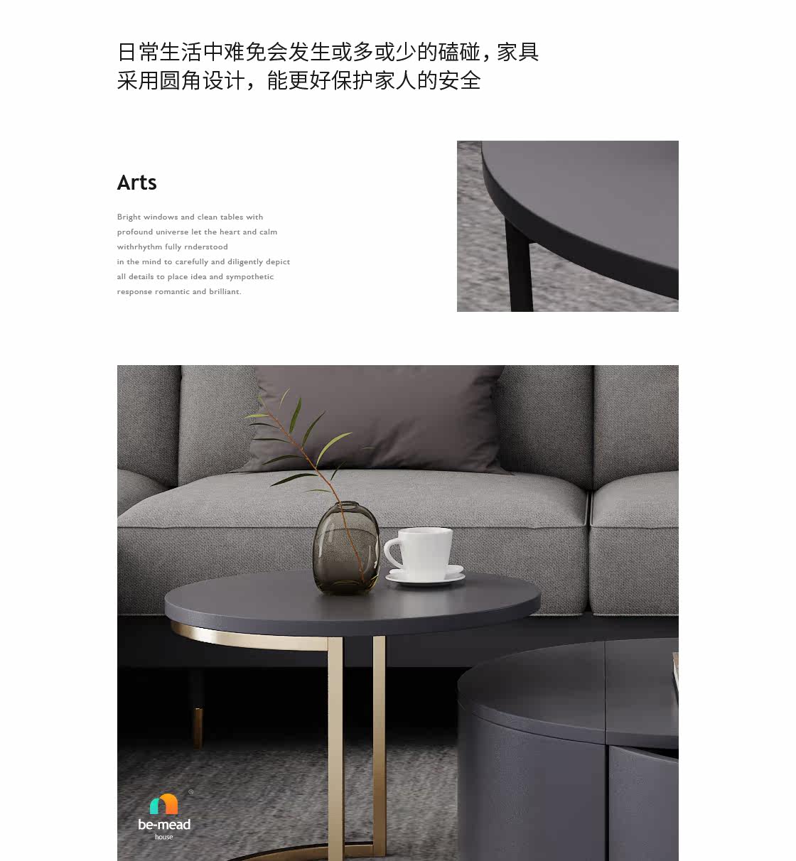 B-E10 TEA TABLE 3_05.JPG