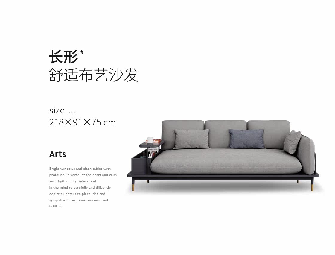 B-E10 TEA TABLE 2_03.JPG