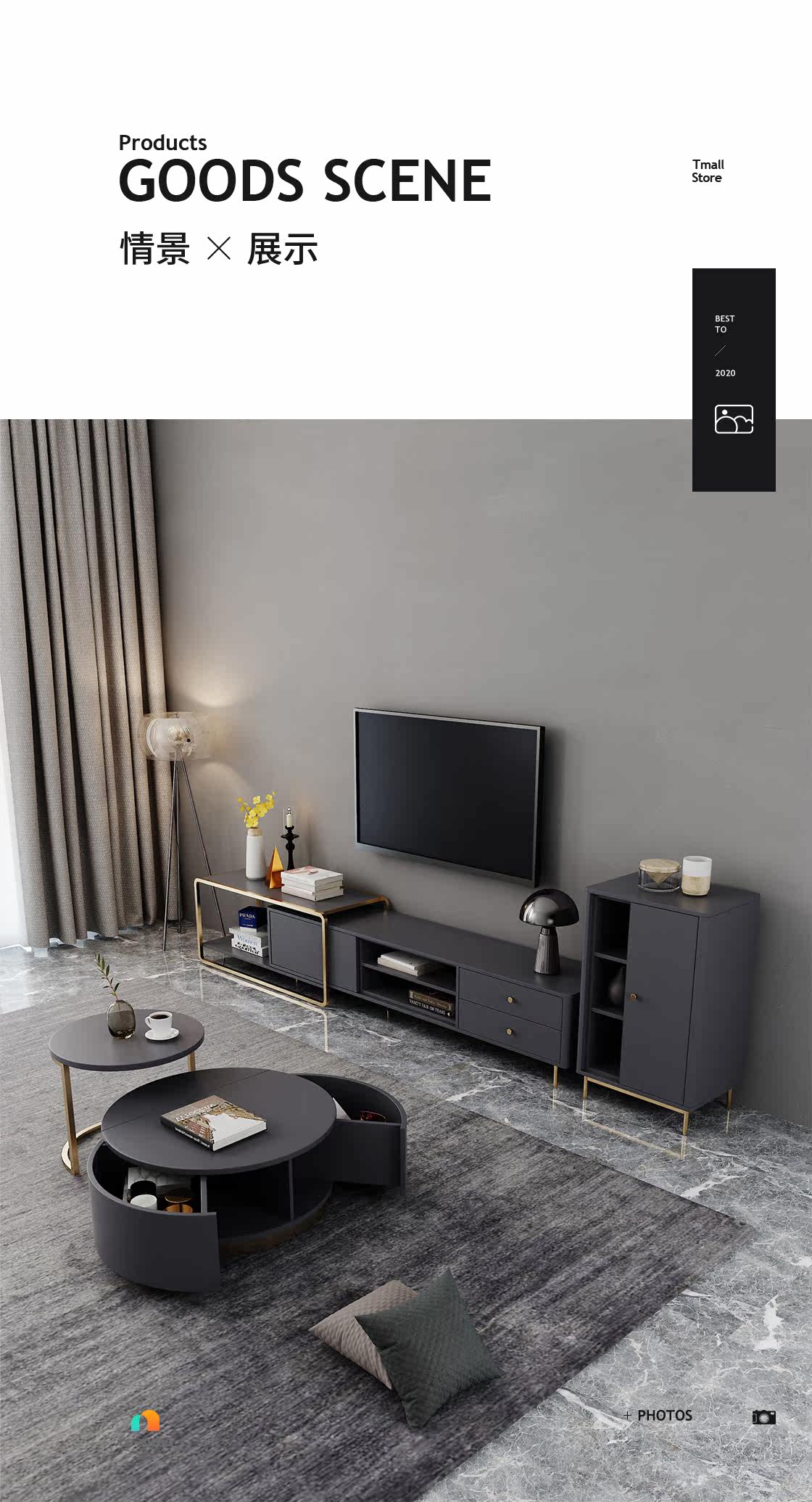 B-E10 TEA TABLE 2_01.JPG