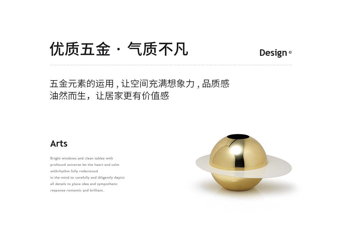 Столовый стол и стул B-C06 2_07.jpg