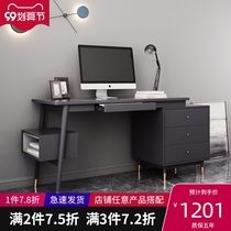 Nordic home computer desk light luxury desk bookshelf combination small apartment simple desk bedroom student writing table